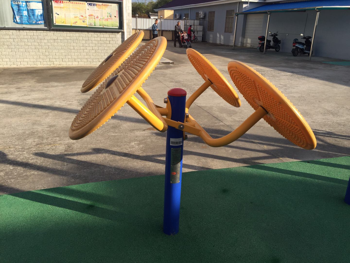 太极揉推器