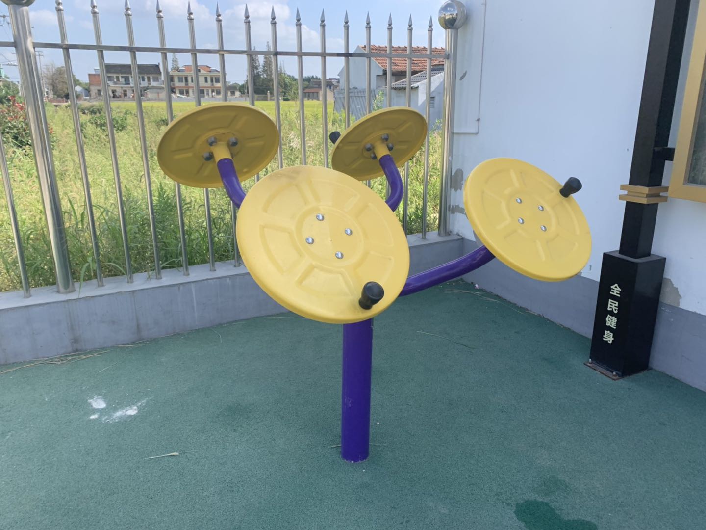 肩关节训练器
