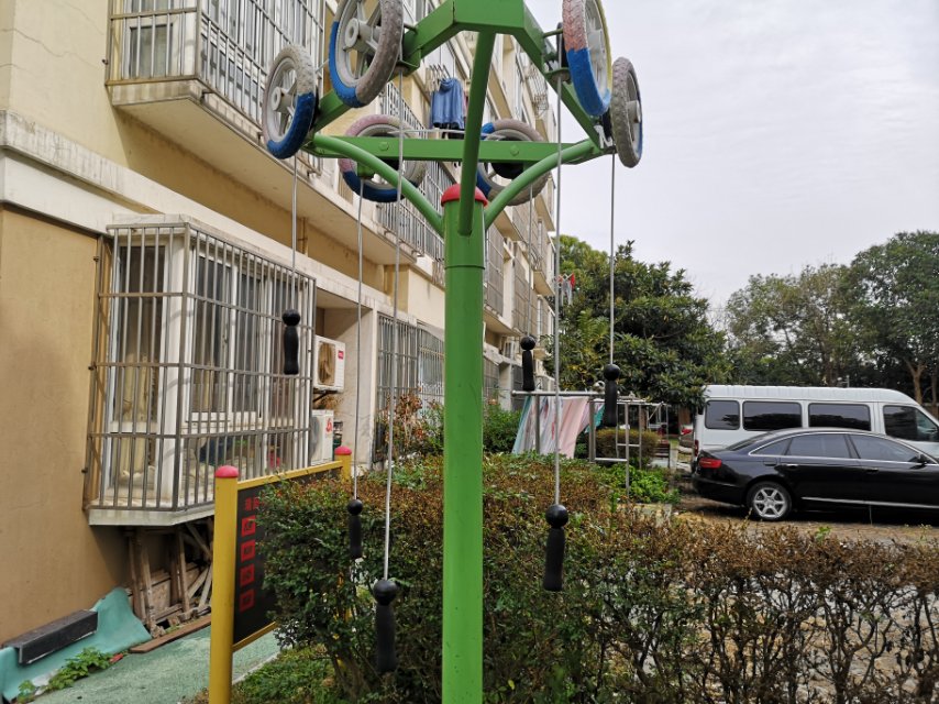 上肢牵引器
