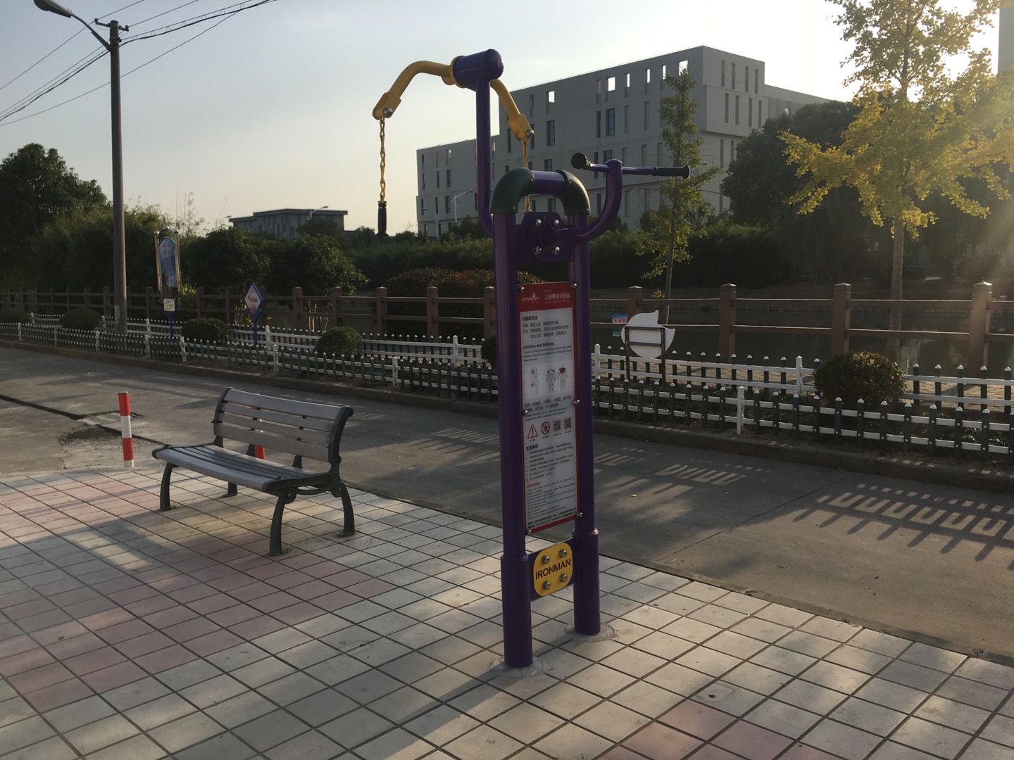 上肢牵引训练器