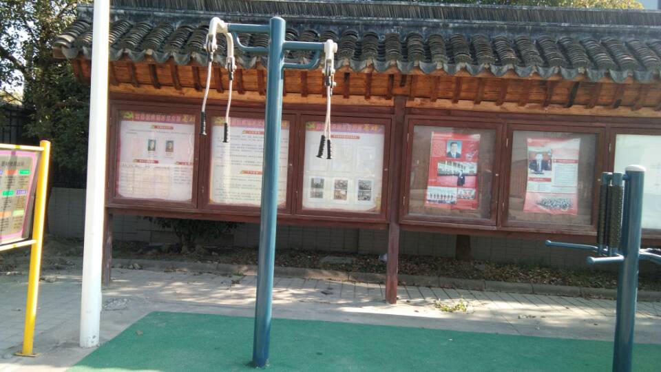 上肢牵引器
