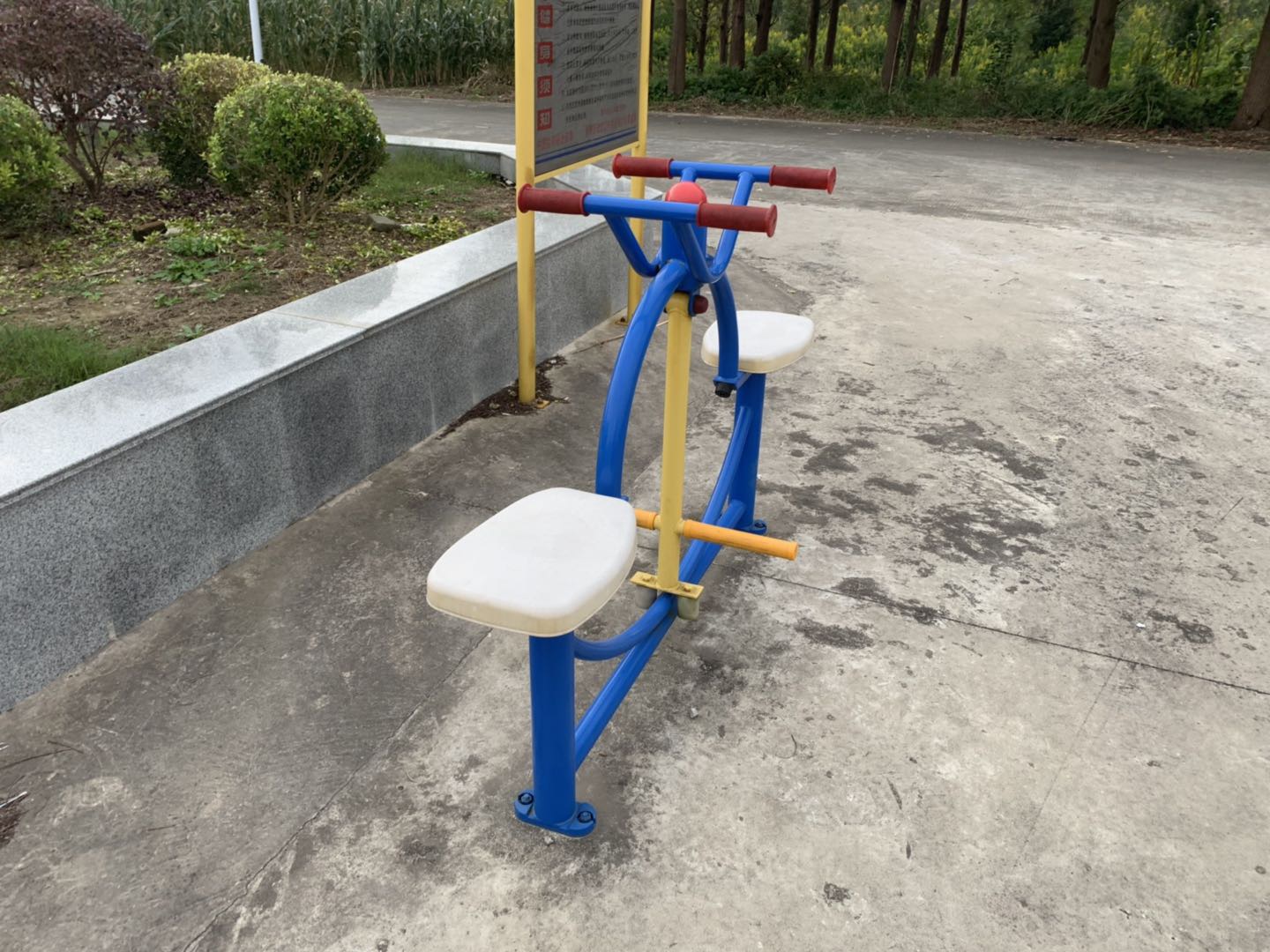 下肢康复器