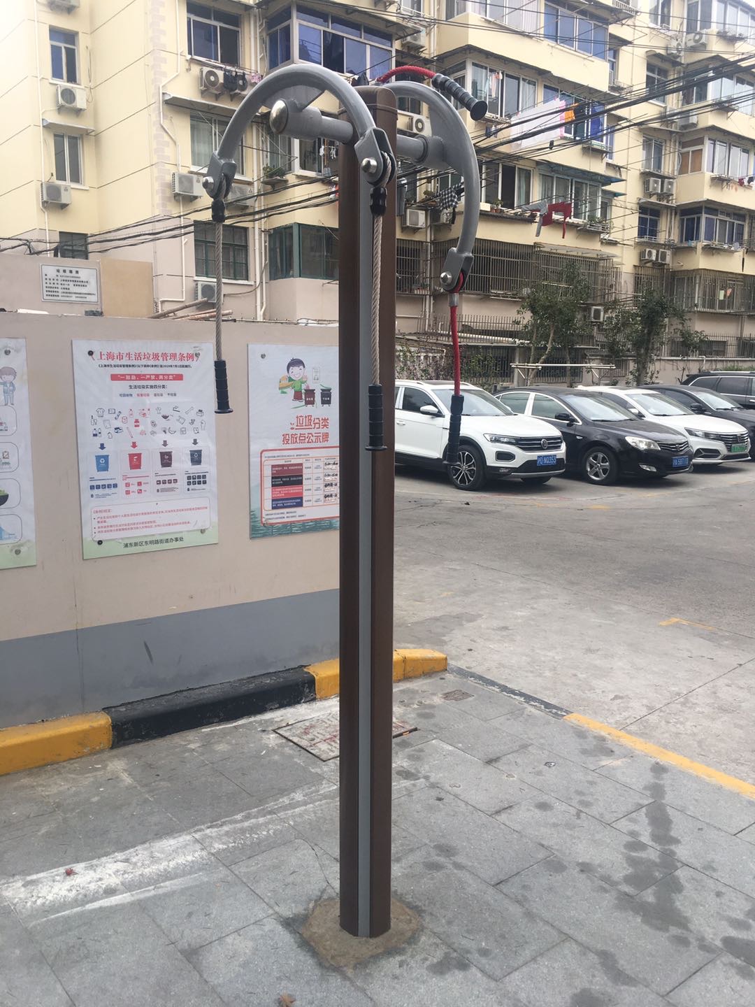 上肢牵引器
