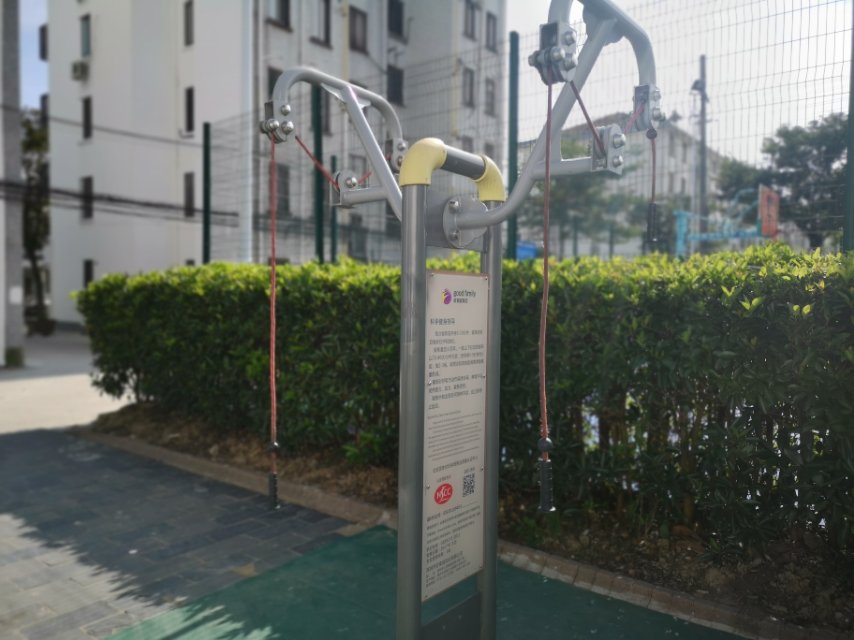 上肢牵引器