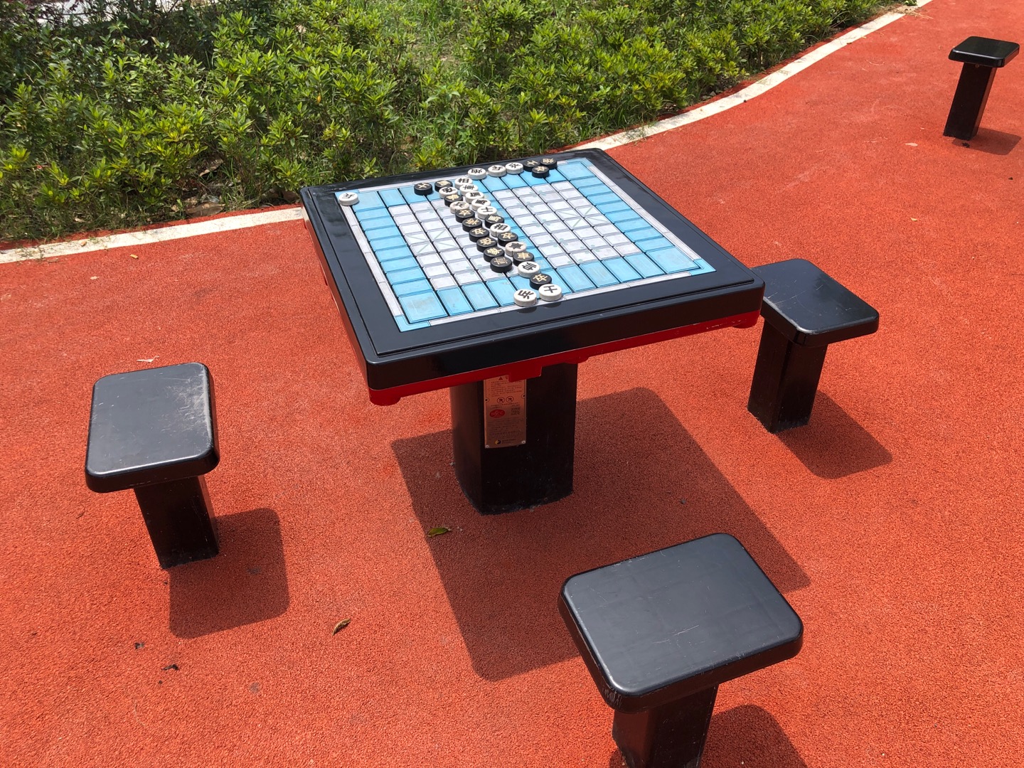 轨道式中国象棋