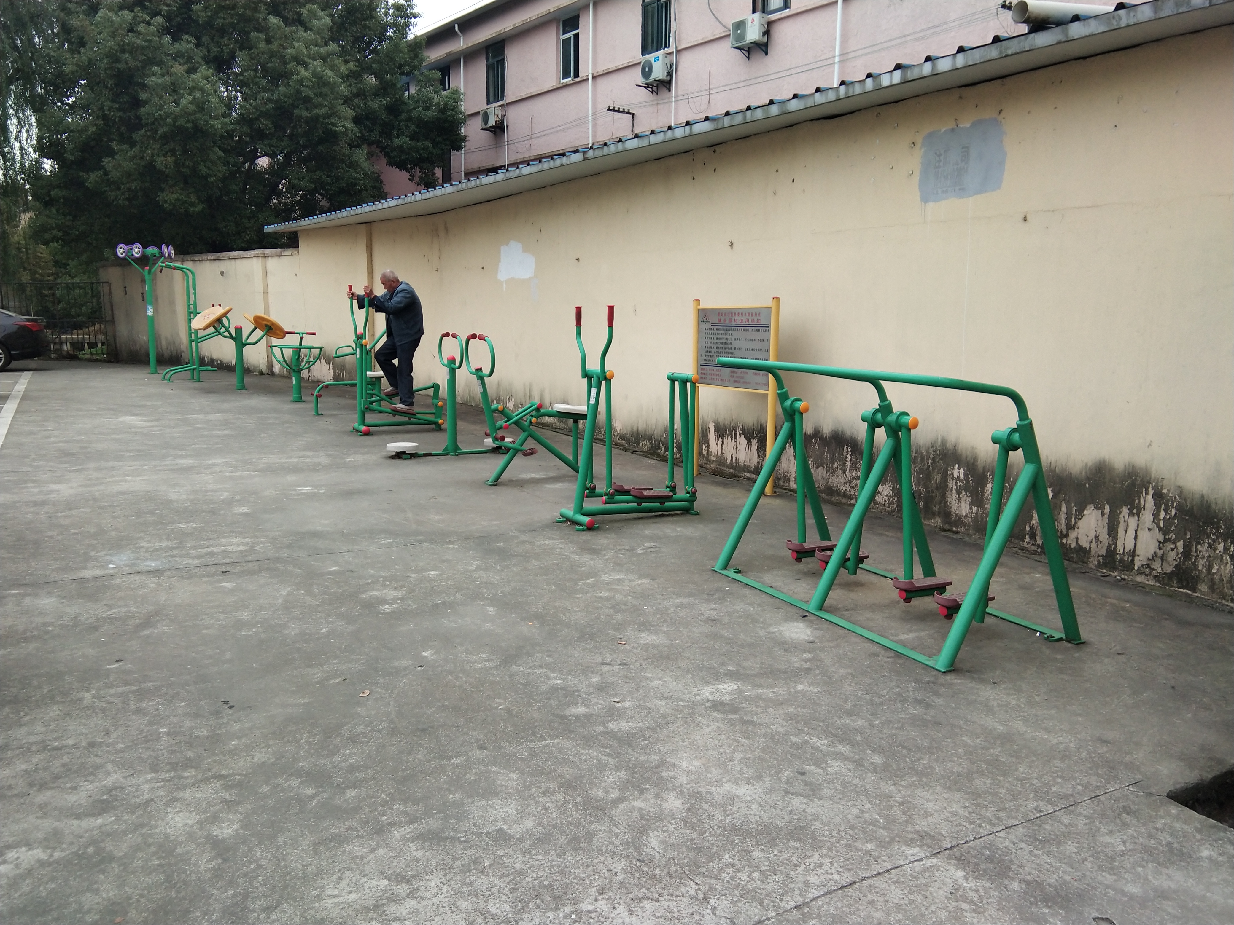 坦直秀丰路健身苑点