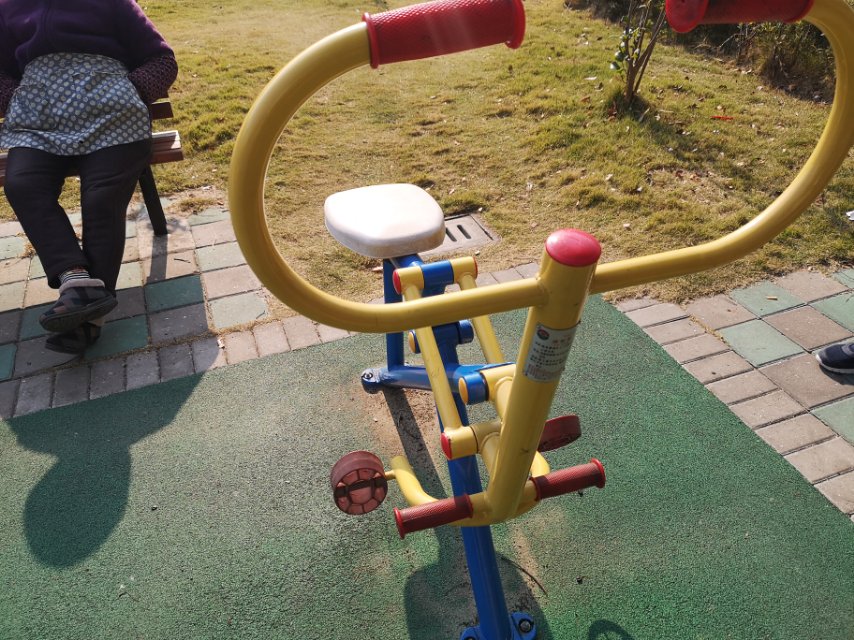健骑器