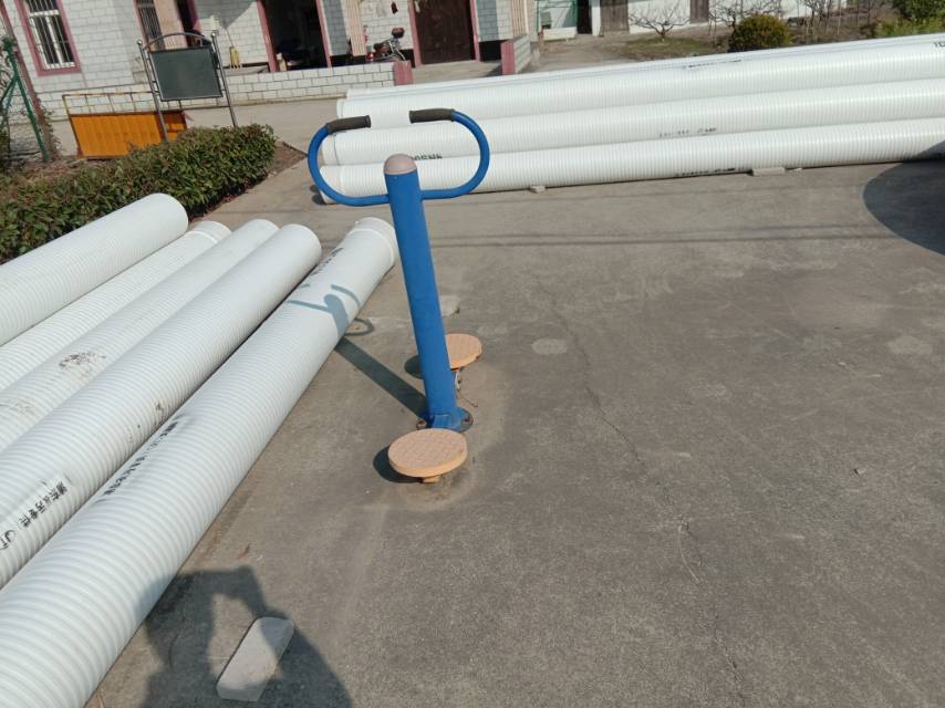 其 它