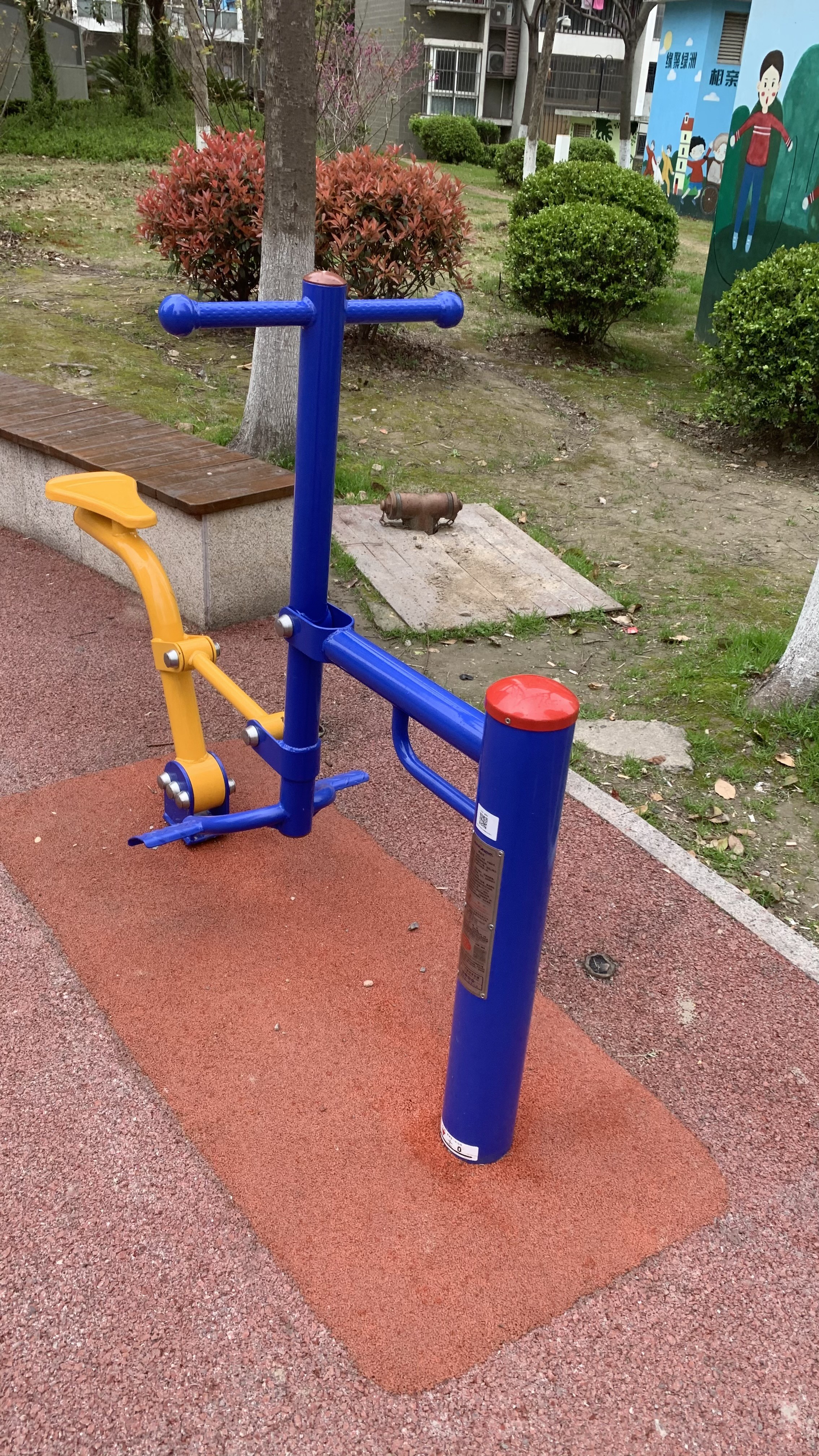 腰力训练器
