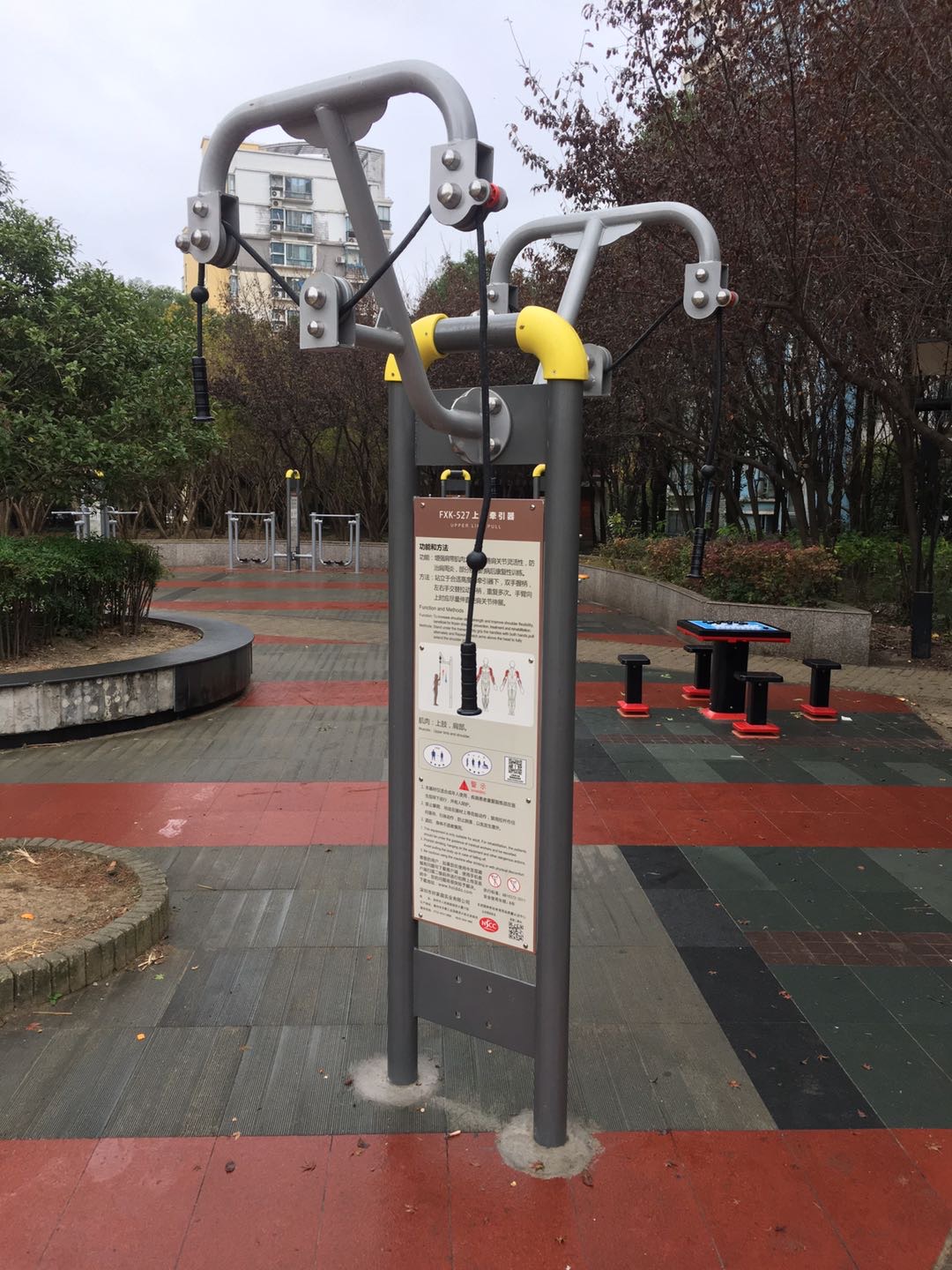 上肢牵引器