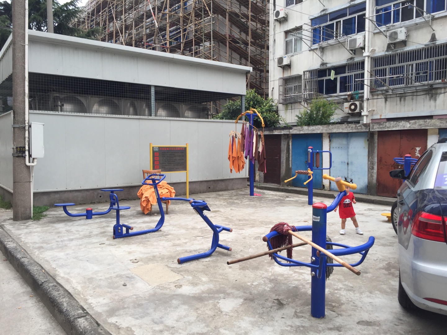 万步北区健身点