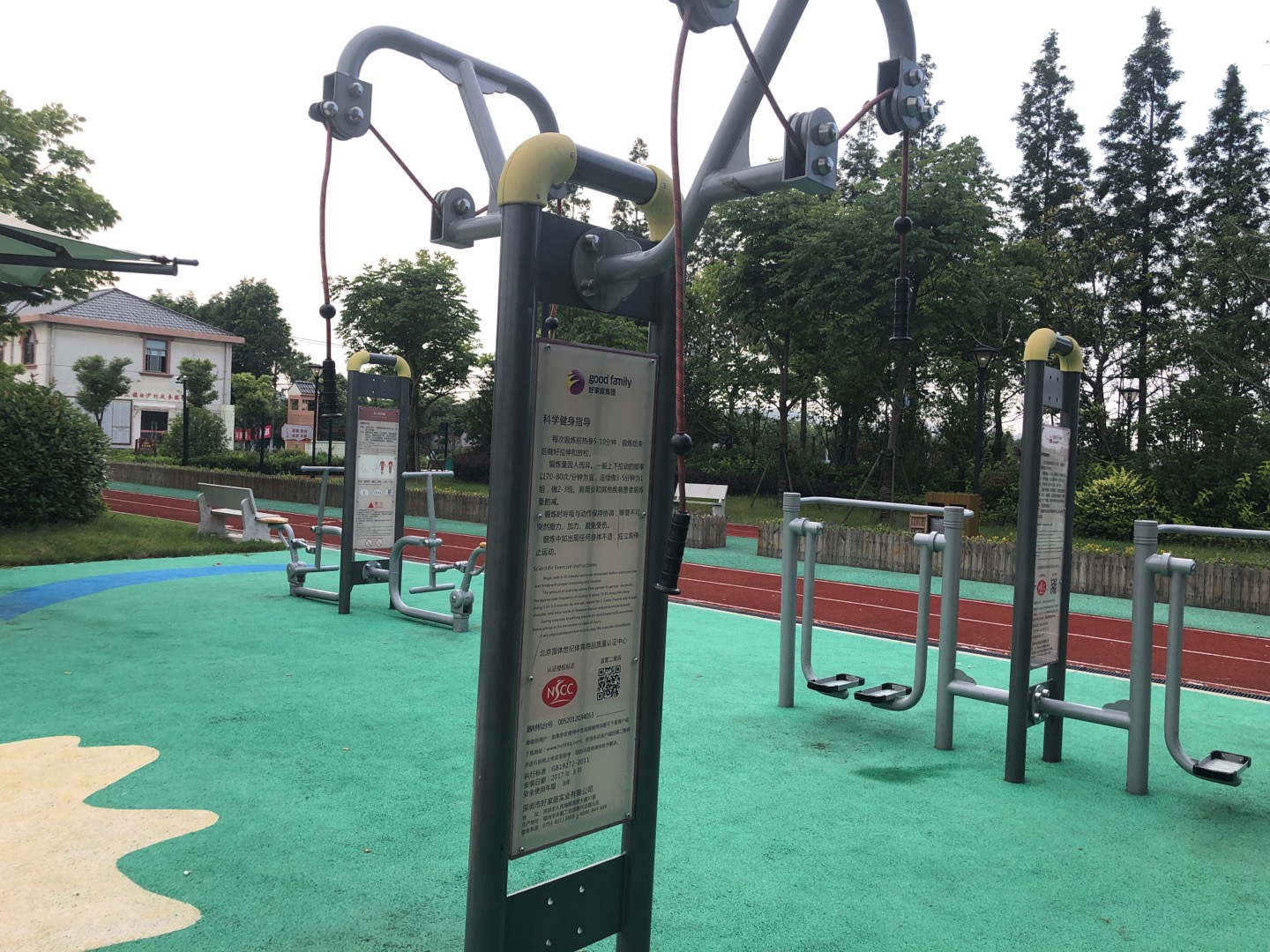 上肢牵引器