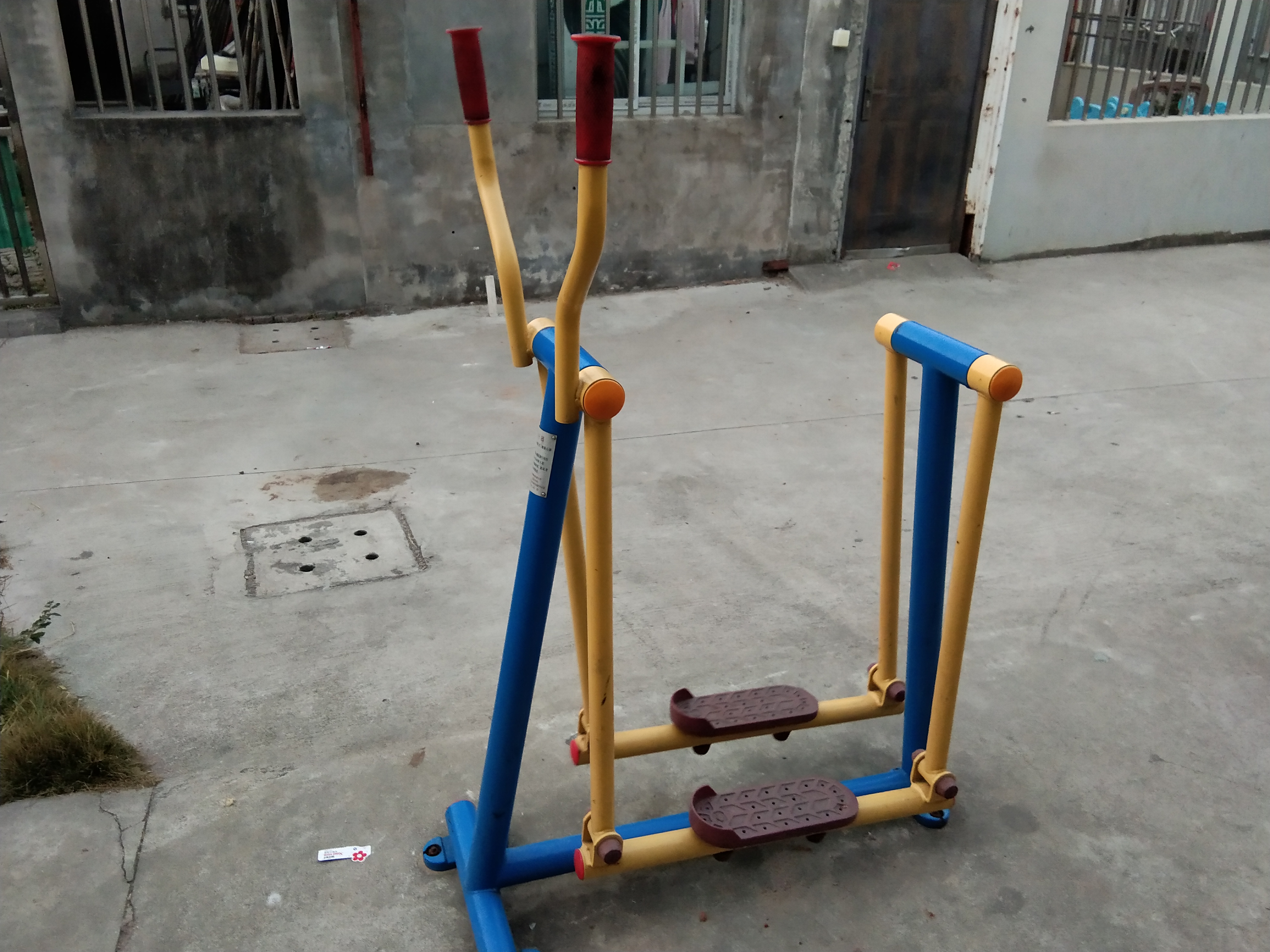其 它