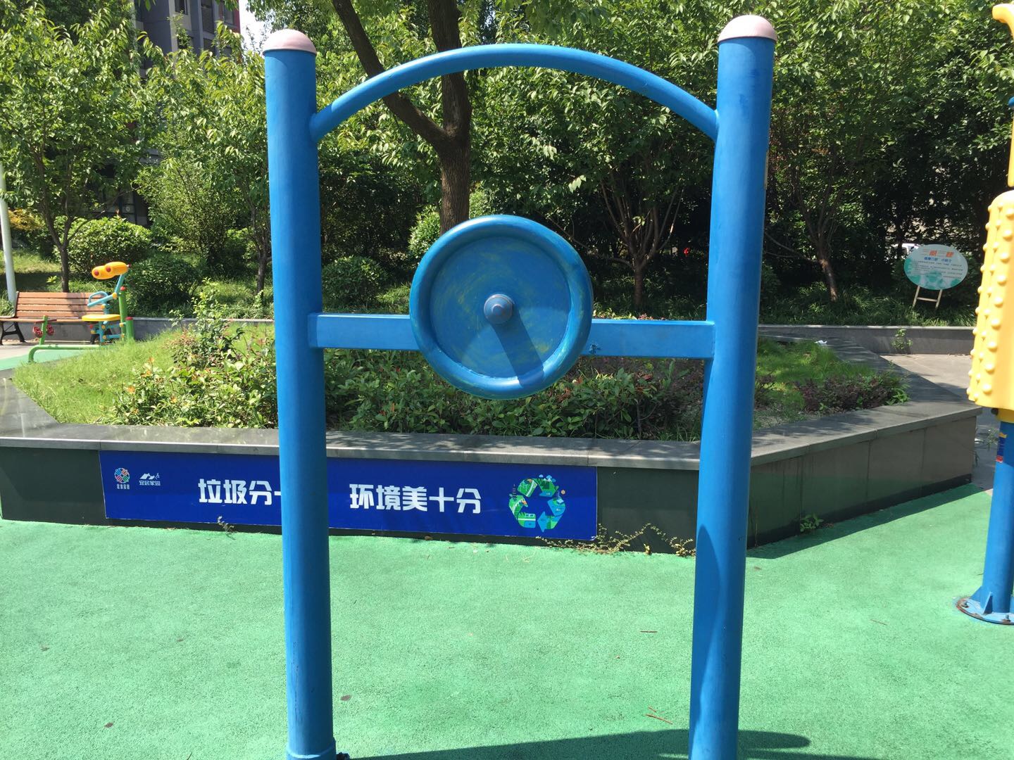 臂力锻炼器