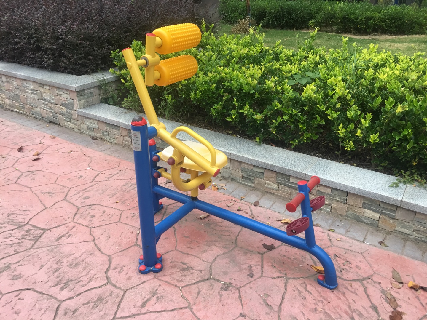 自重腹背锻炼器