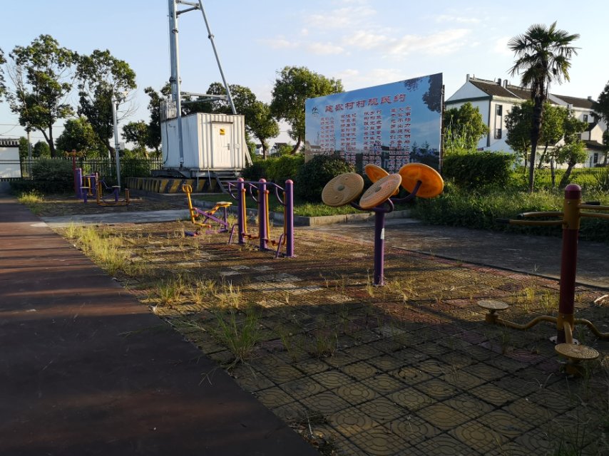 建农村健身点