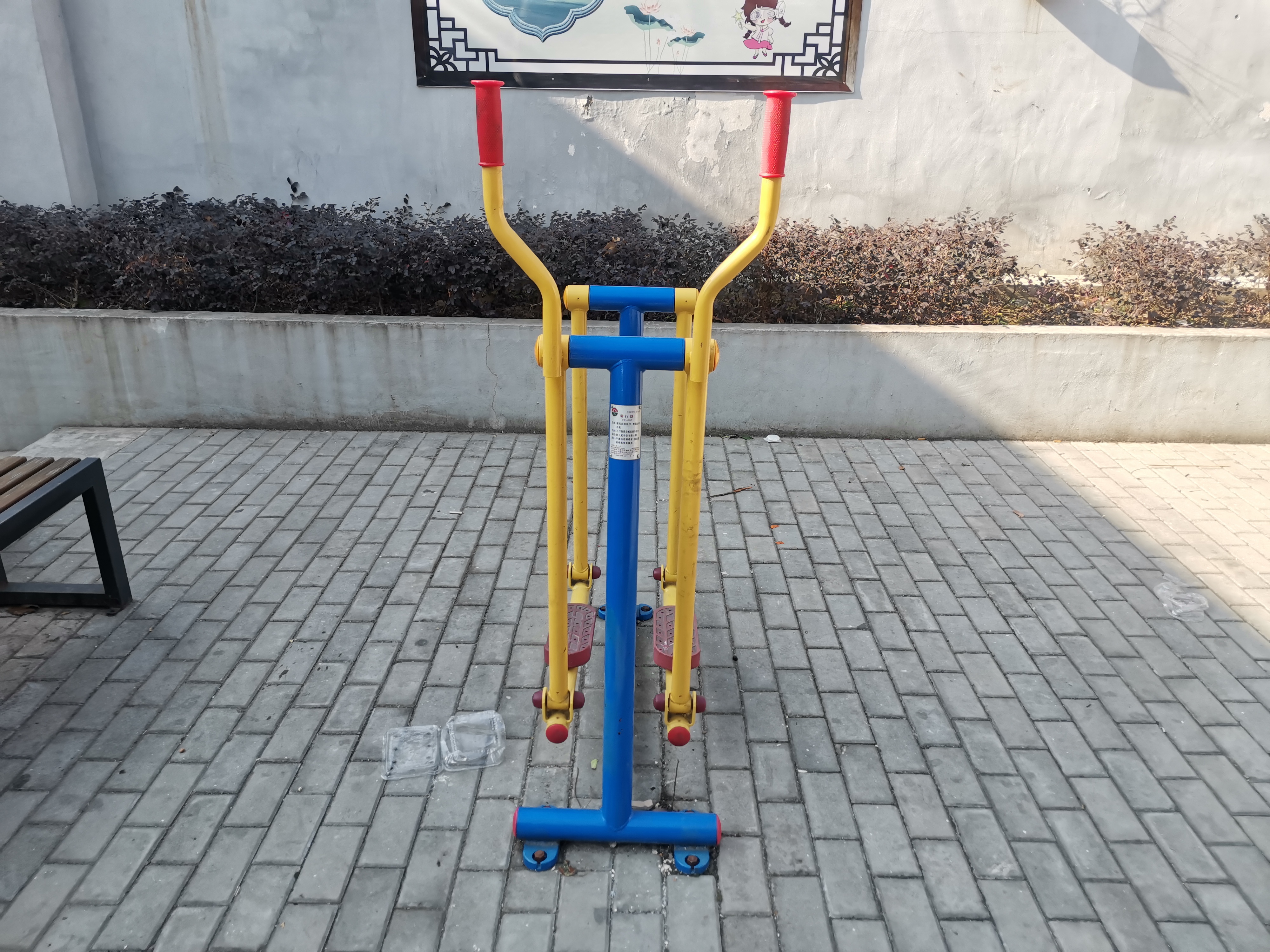 滑行器