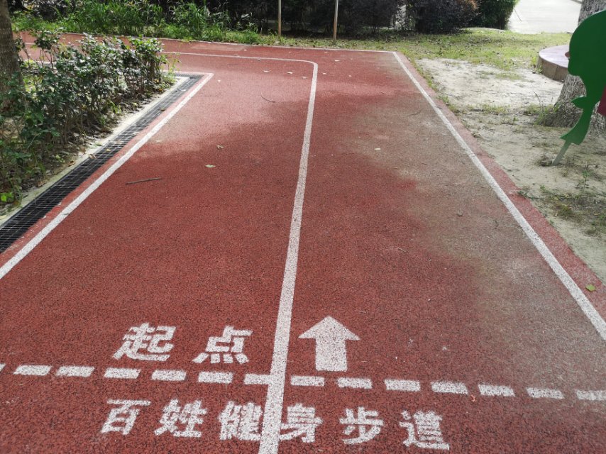 柘林镇临海社区海畔家园健身步道