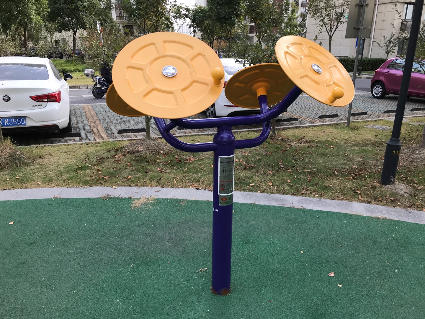太极揉推器