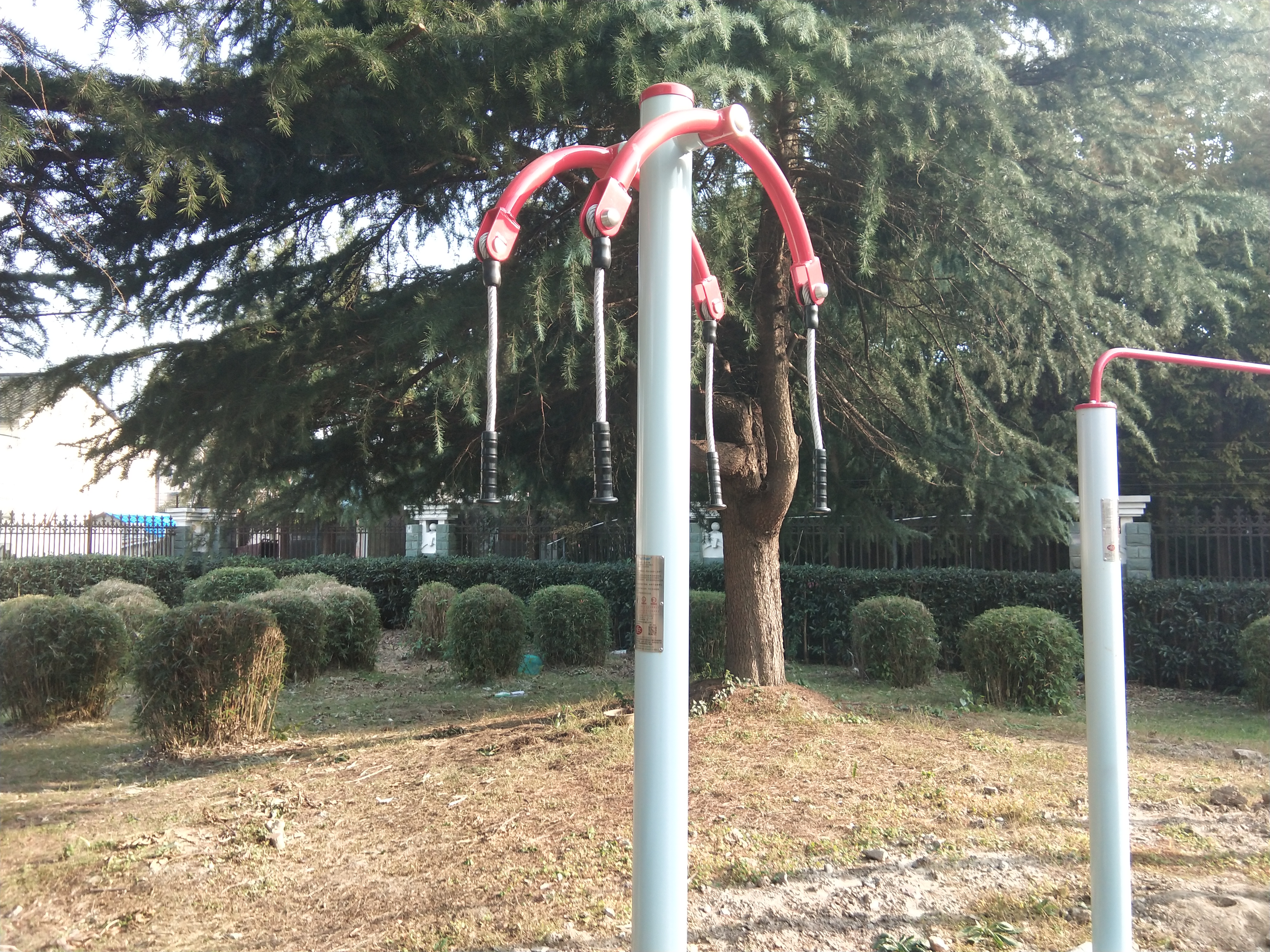 上肢牵引器