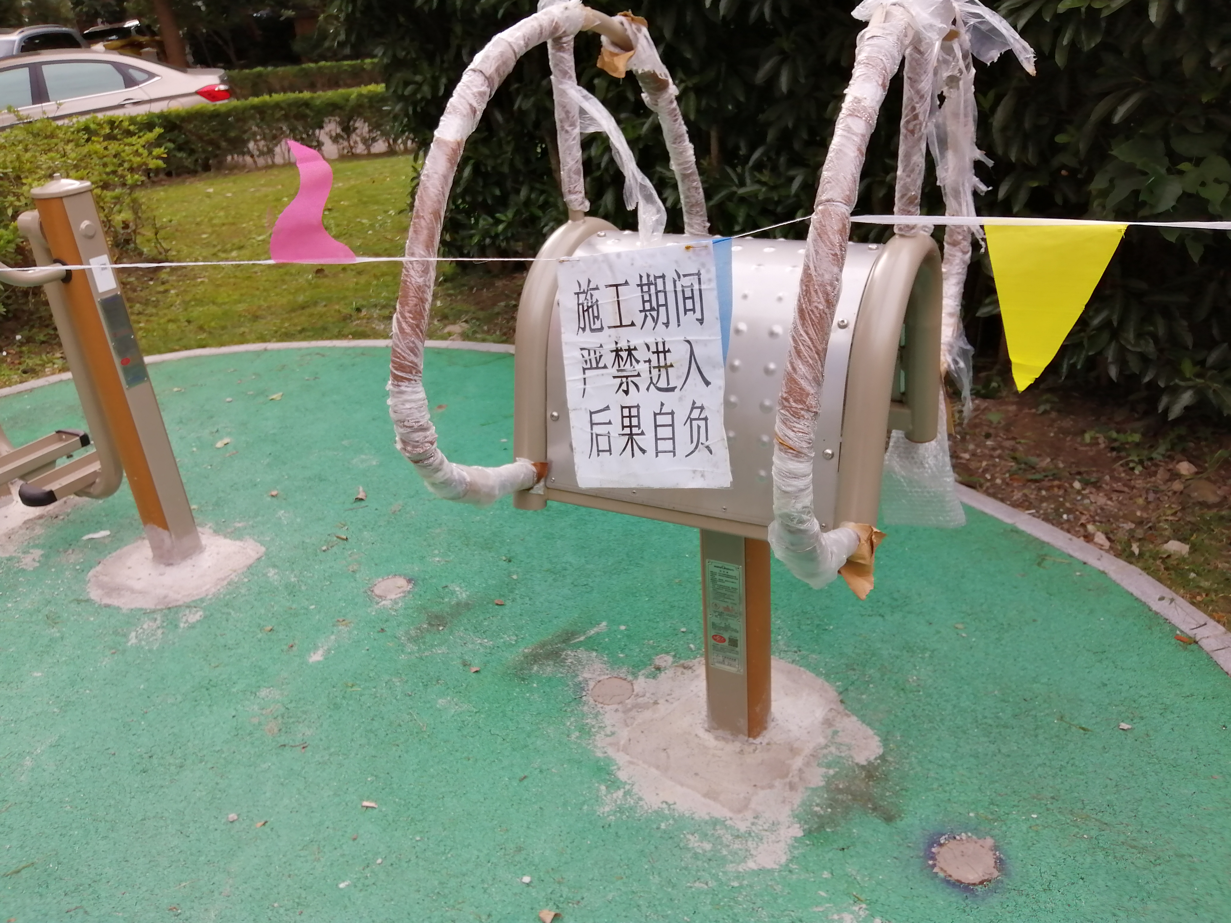 伸背器