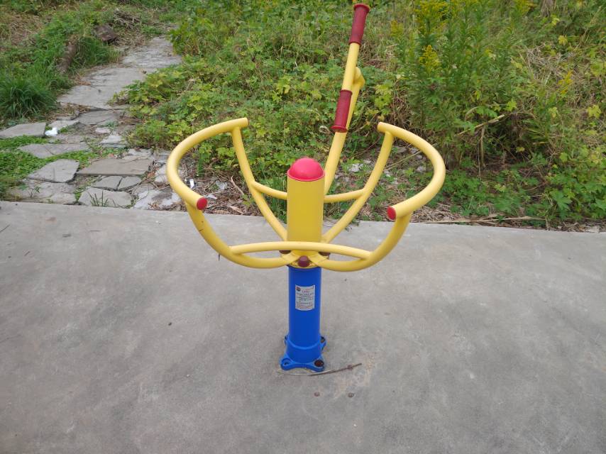 太极推手