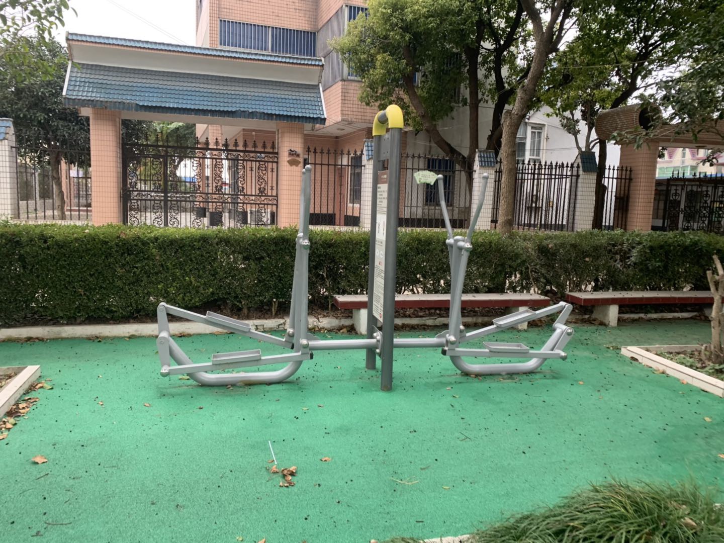 椭圆机