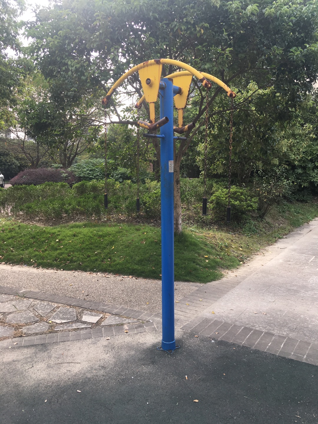 上肢牵引器