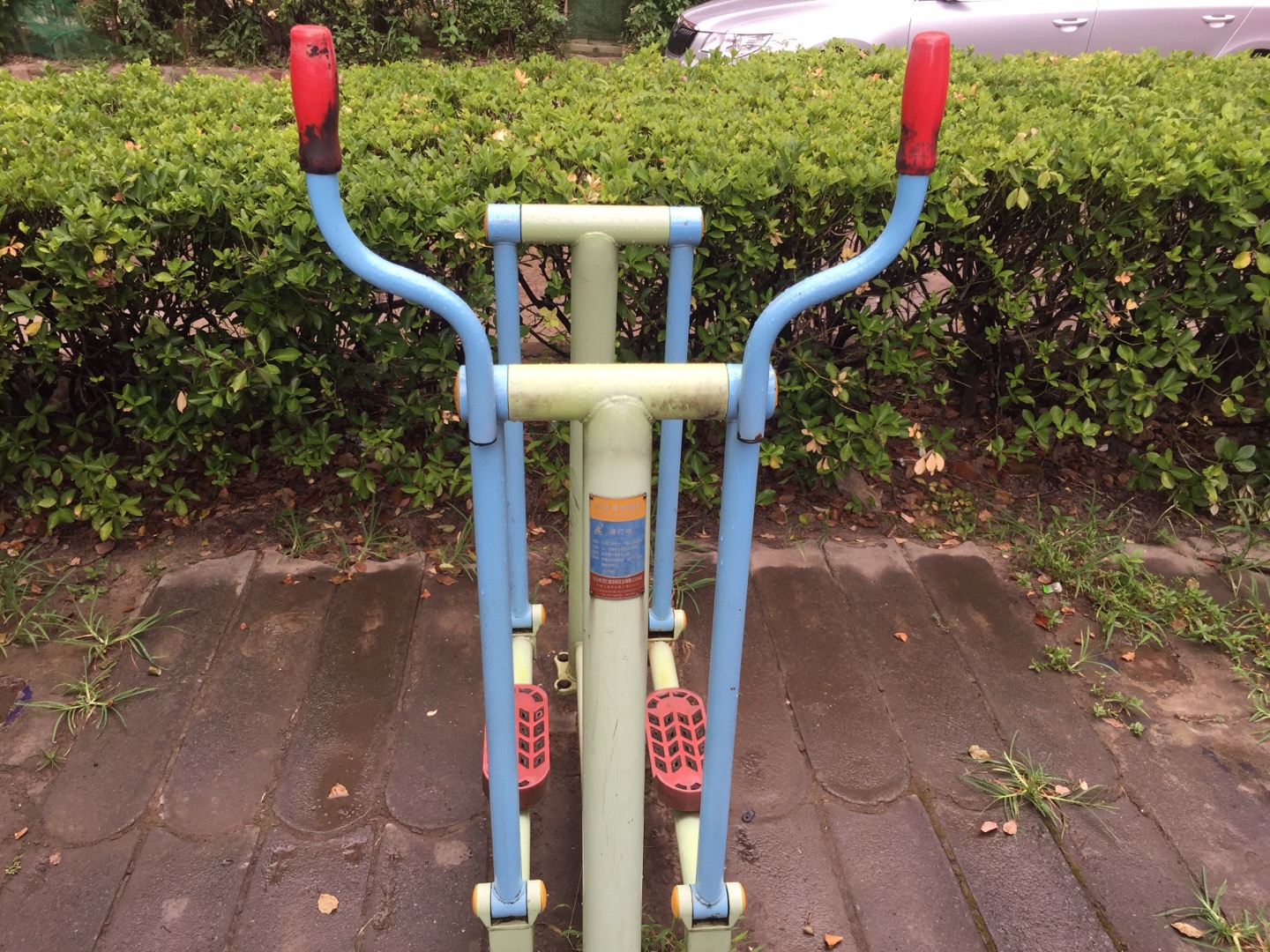太空漫步器