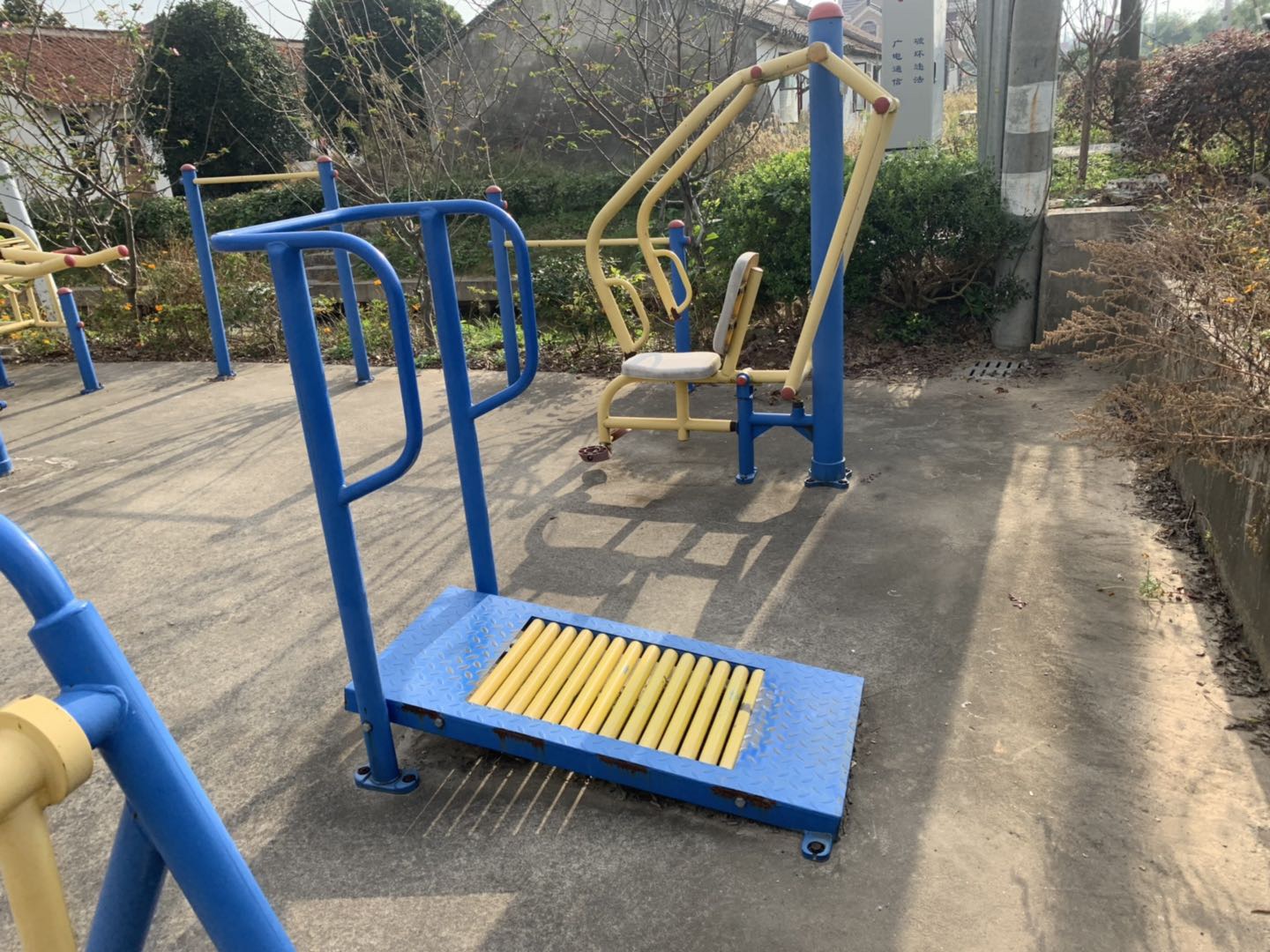 跑步器