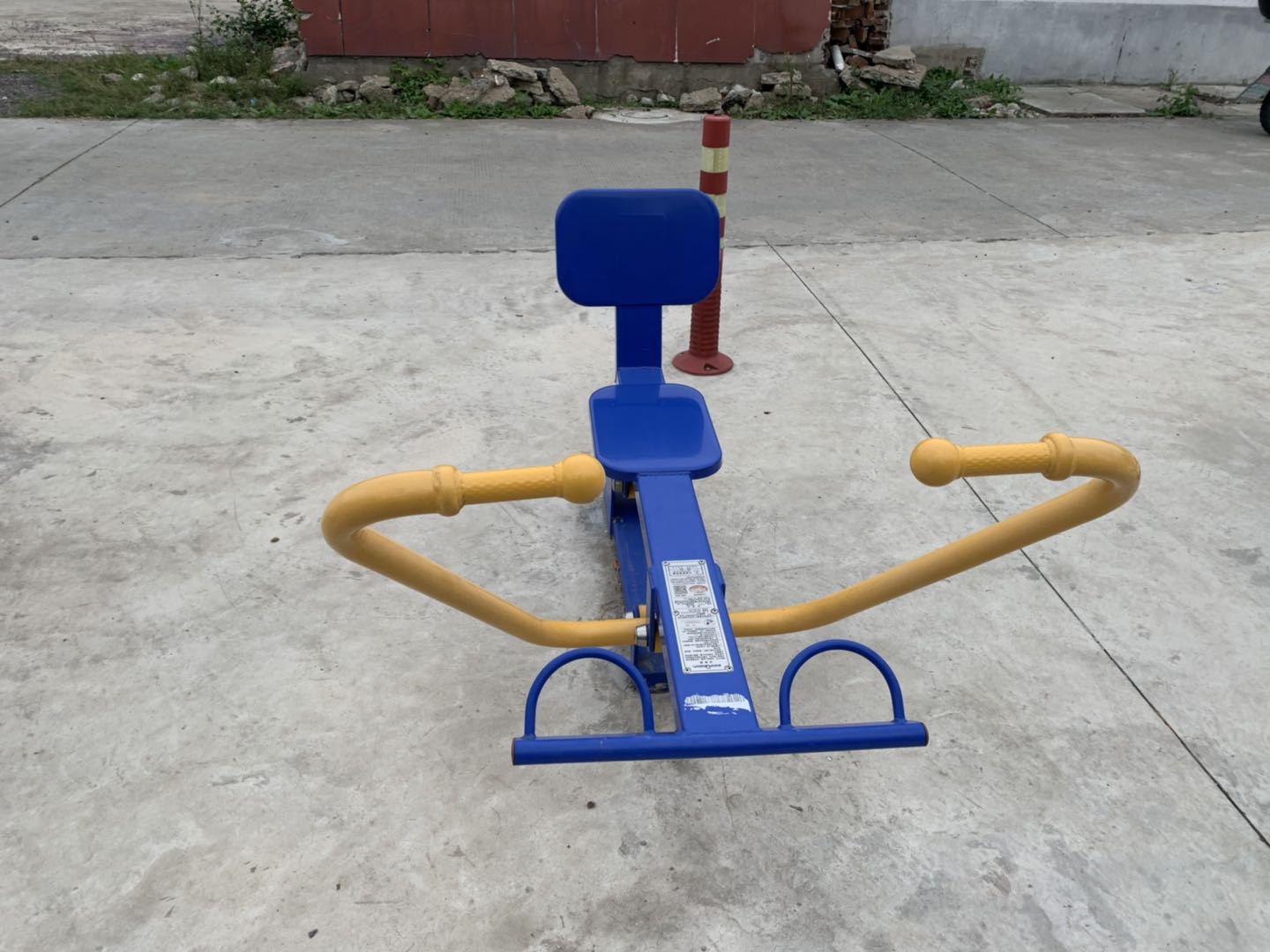 划船器