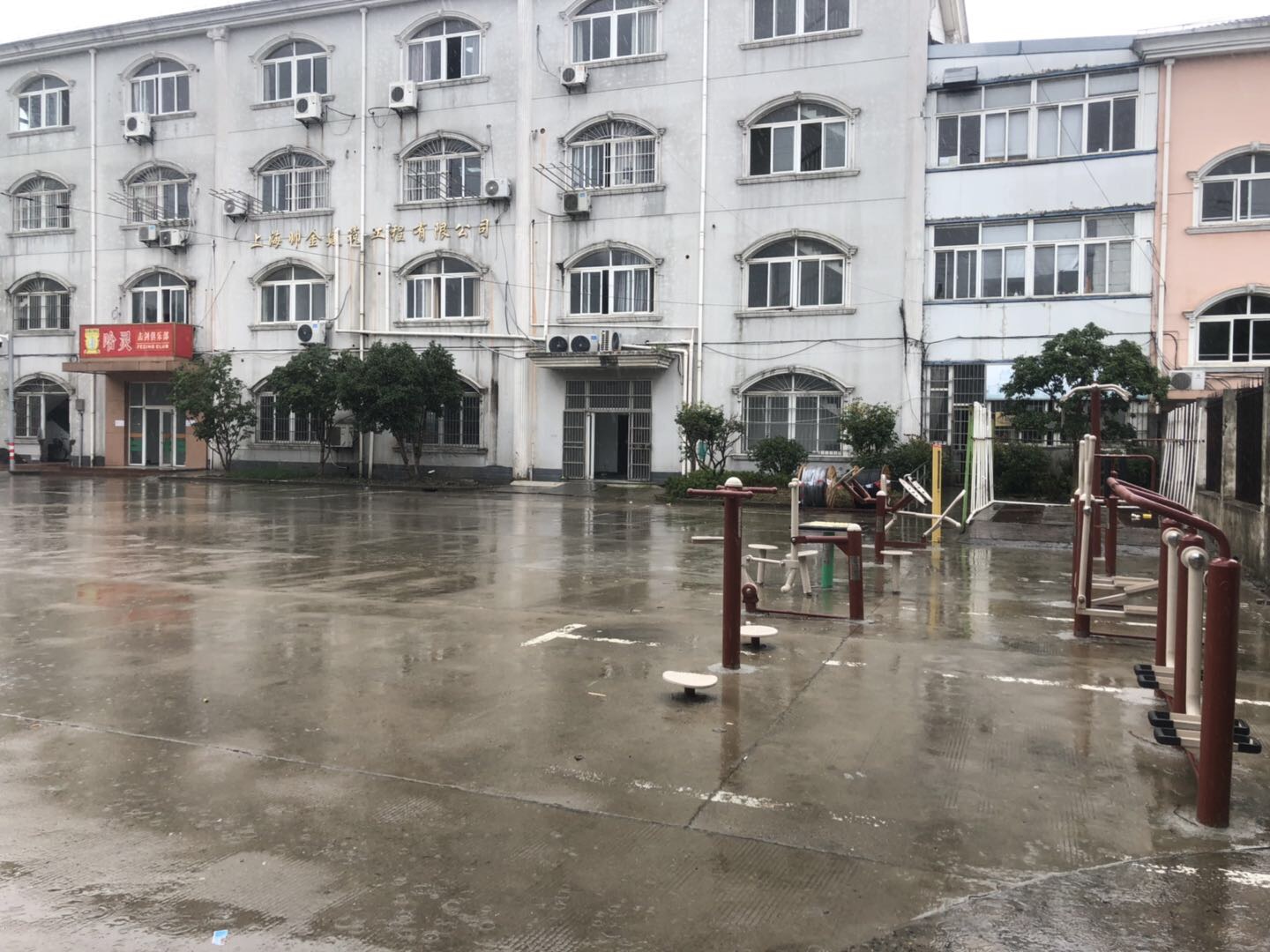 塔湾村市民益智健身点