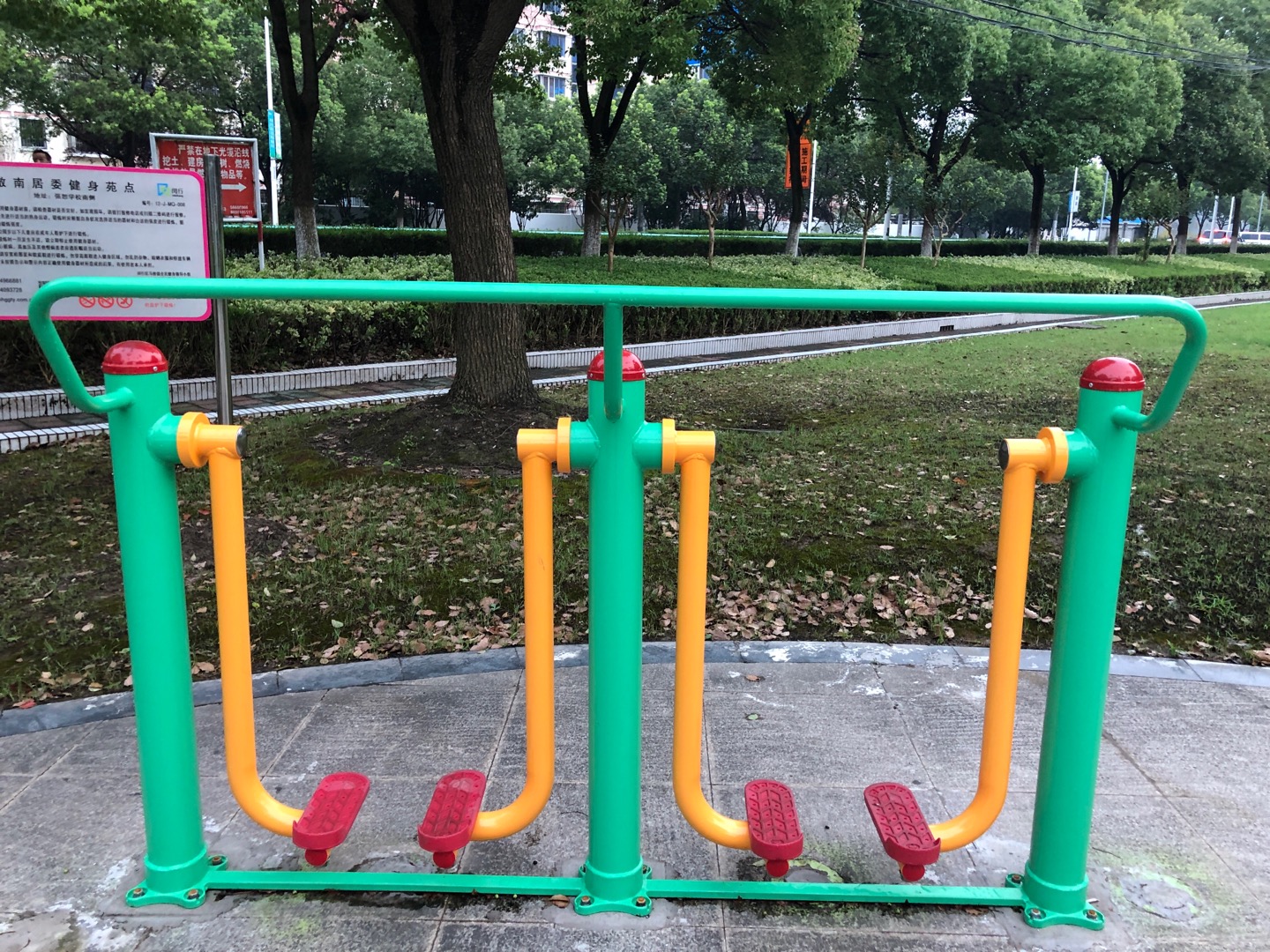 两联漫步机