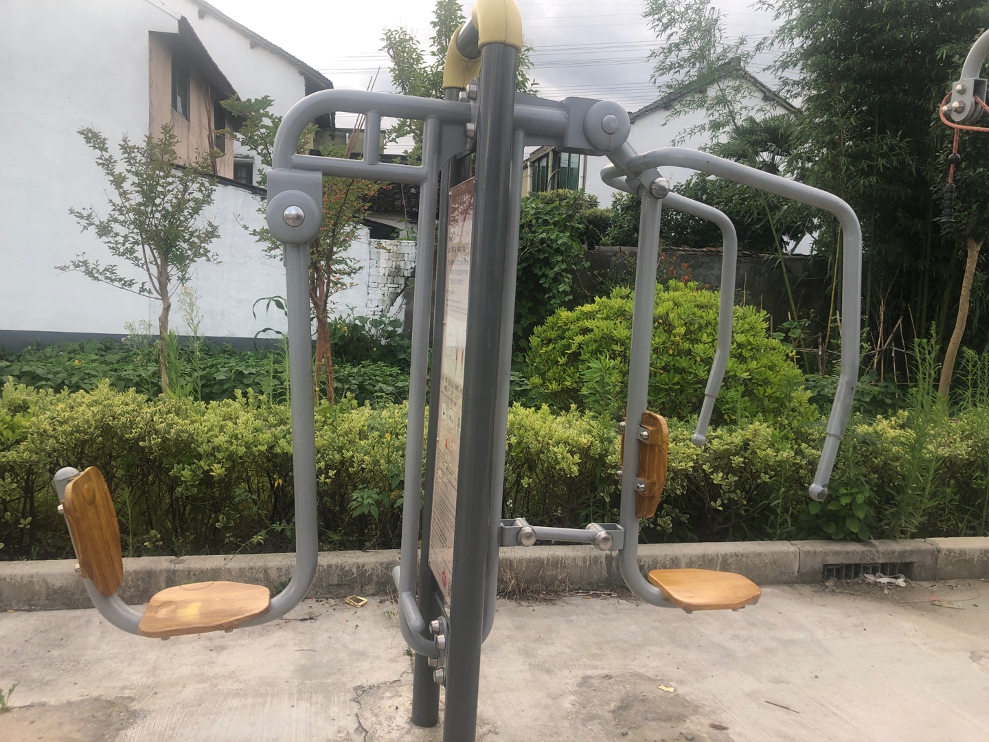 上下肢训练器