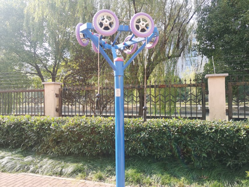 上肢牵引器