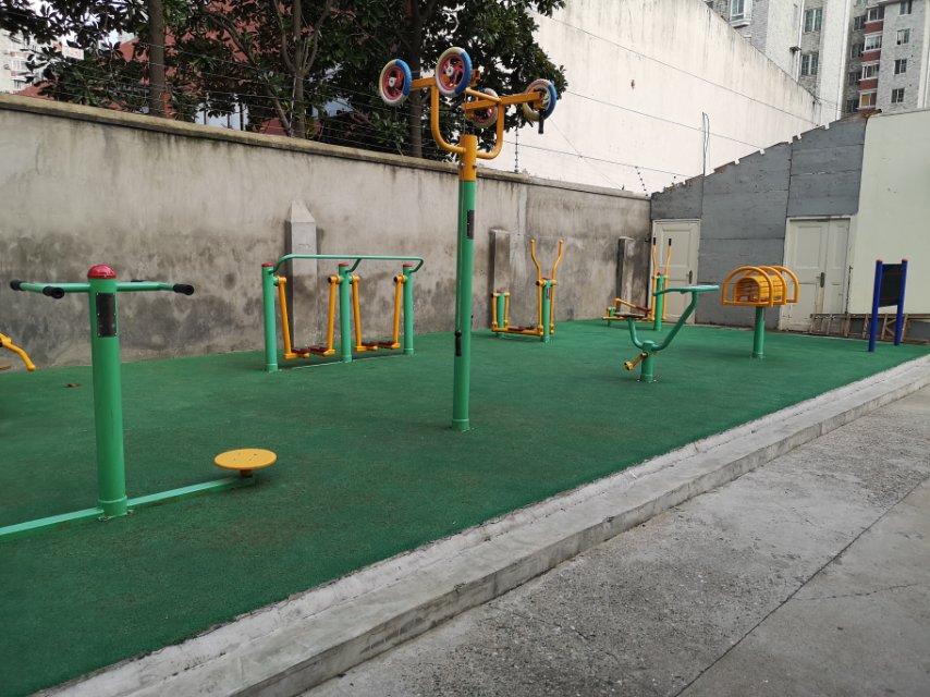 静安五居委健身点B