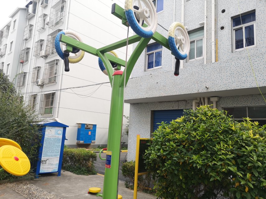 上肢牵引器