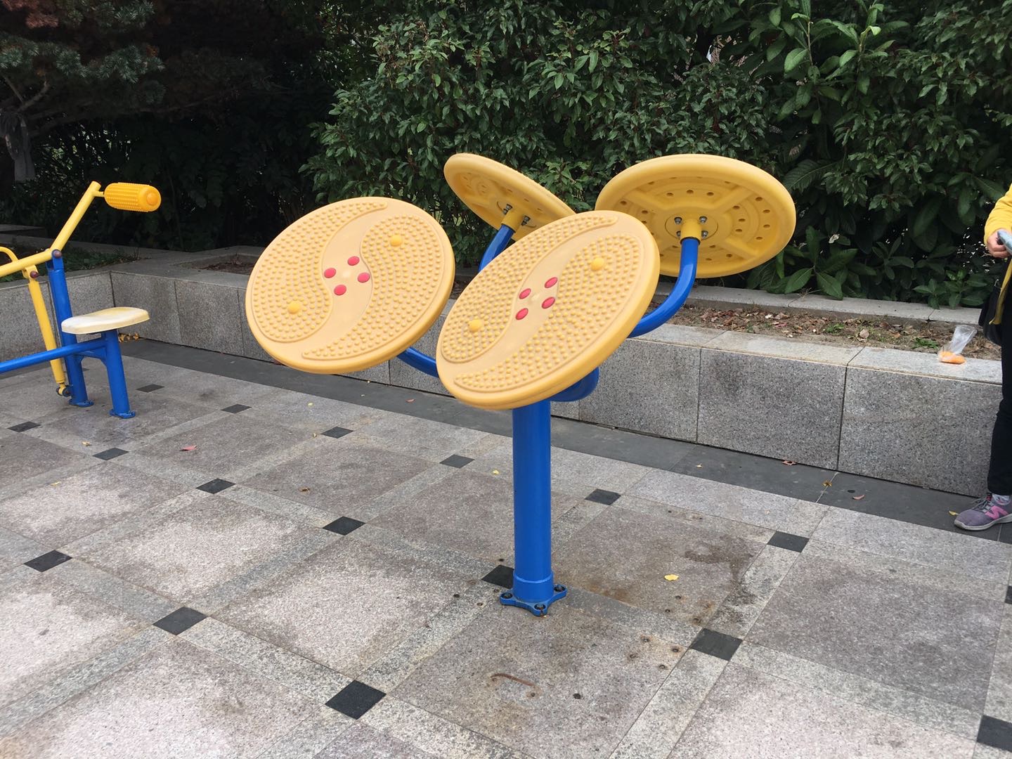 太极云手