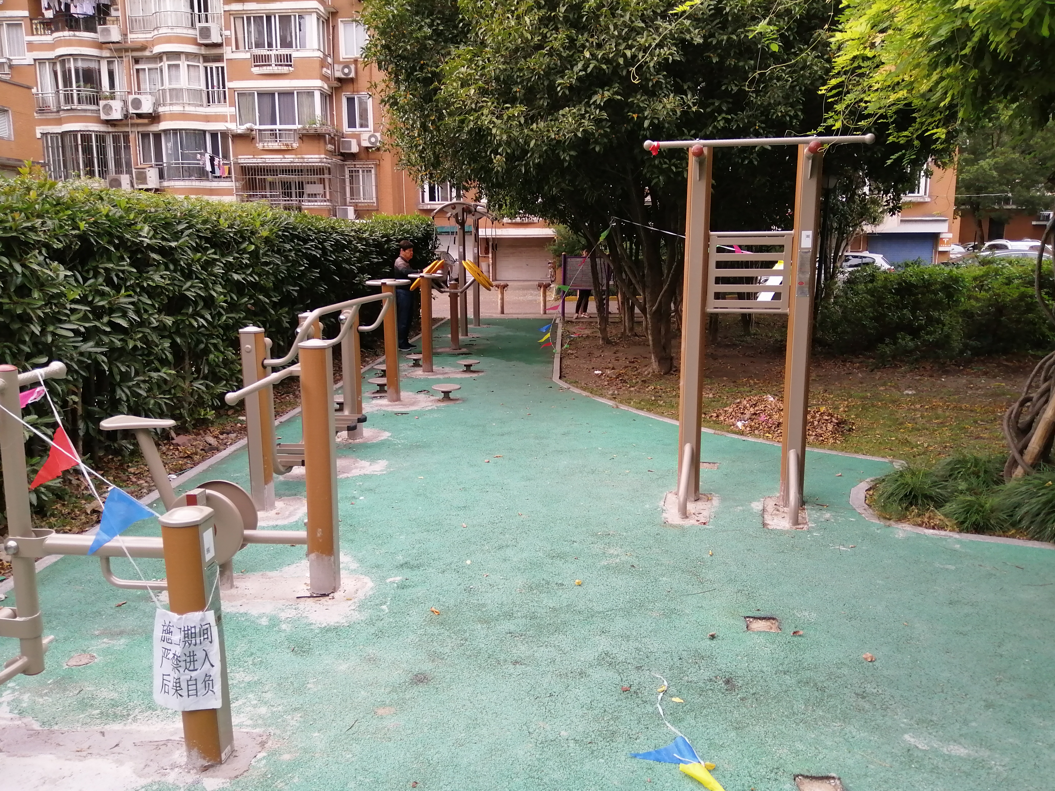长阳新苑居委会健身点1