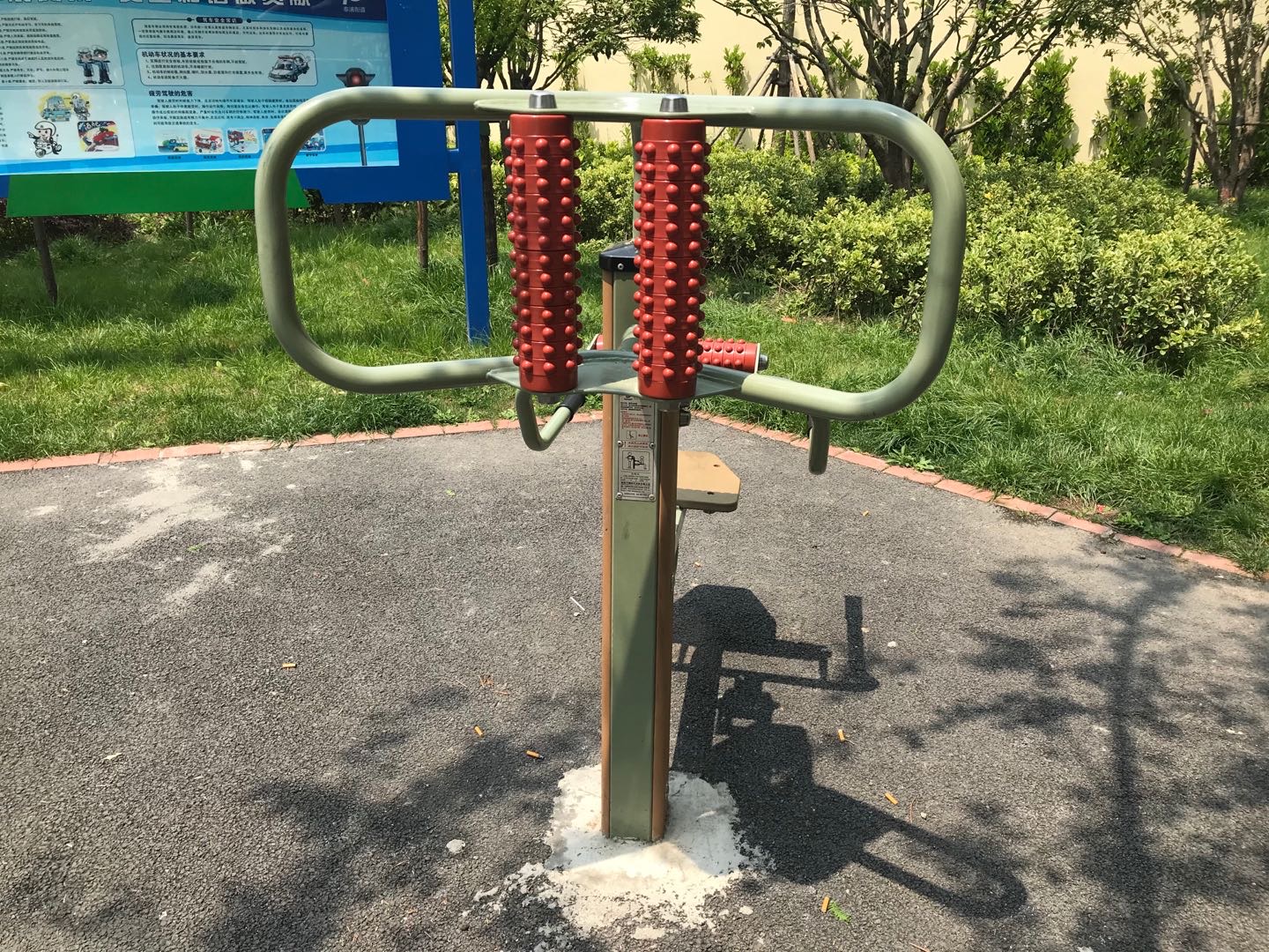 腰背按摩器