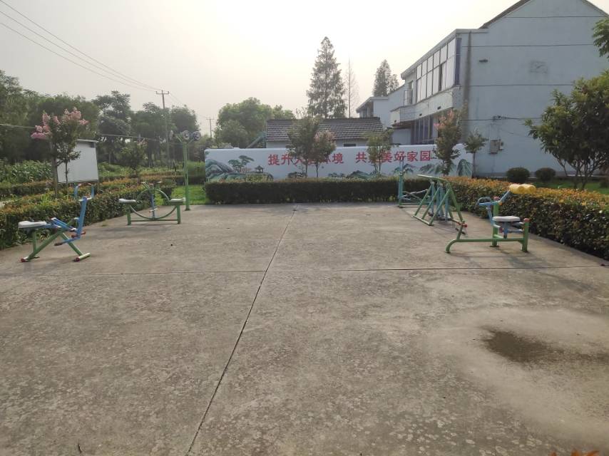 中步村6组健身点