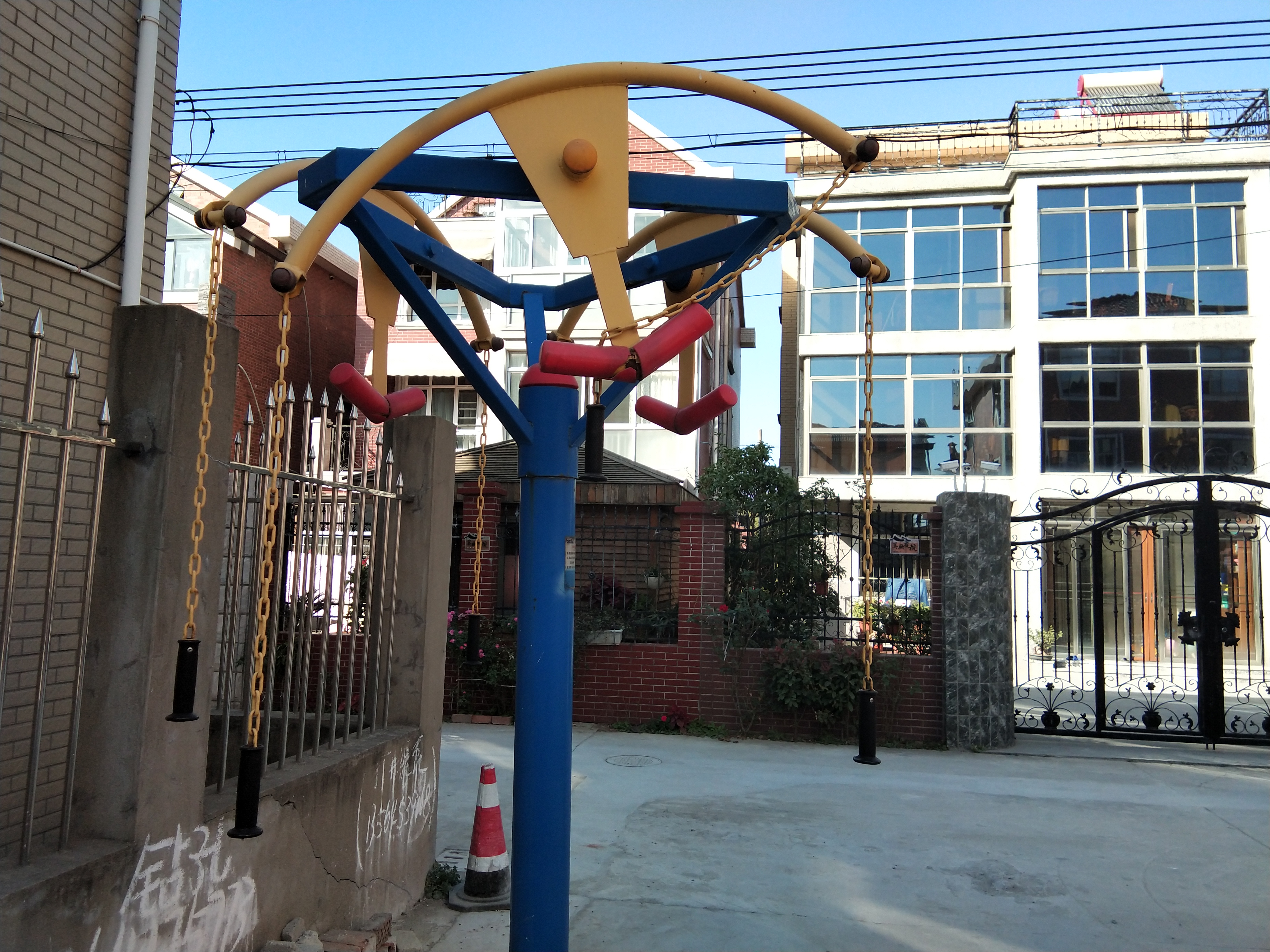 上肢牵引器