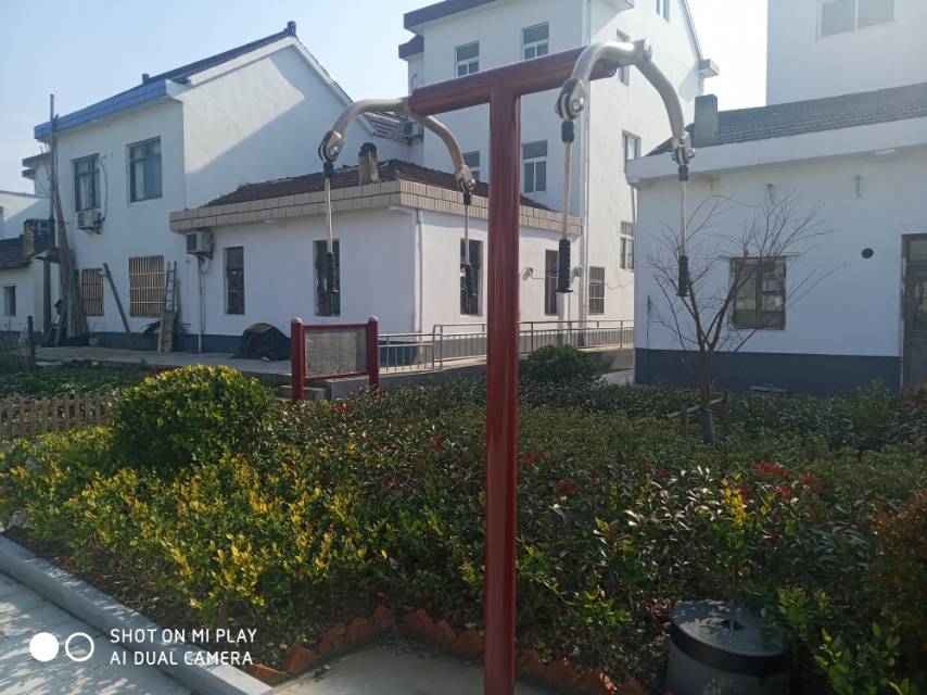 上肢牵引器