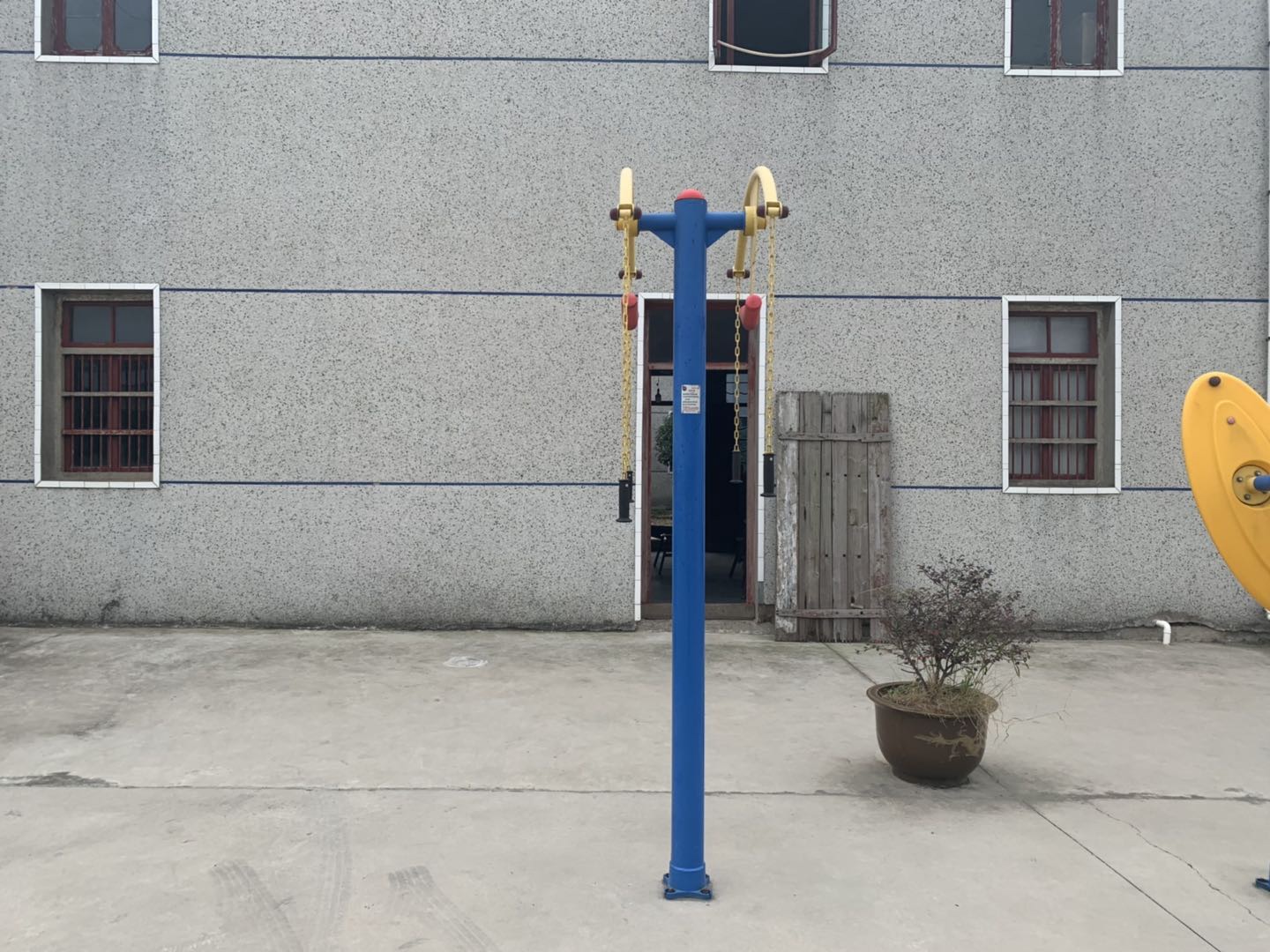 上肢牵引器