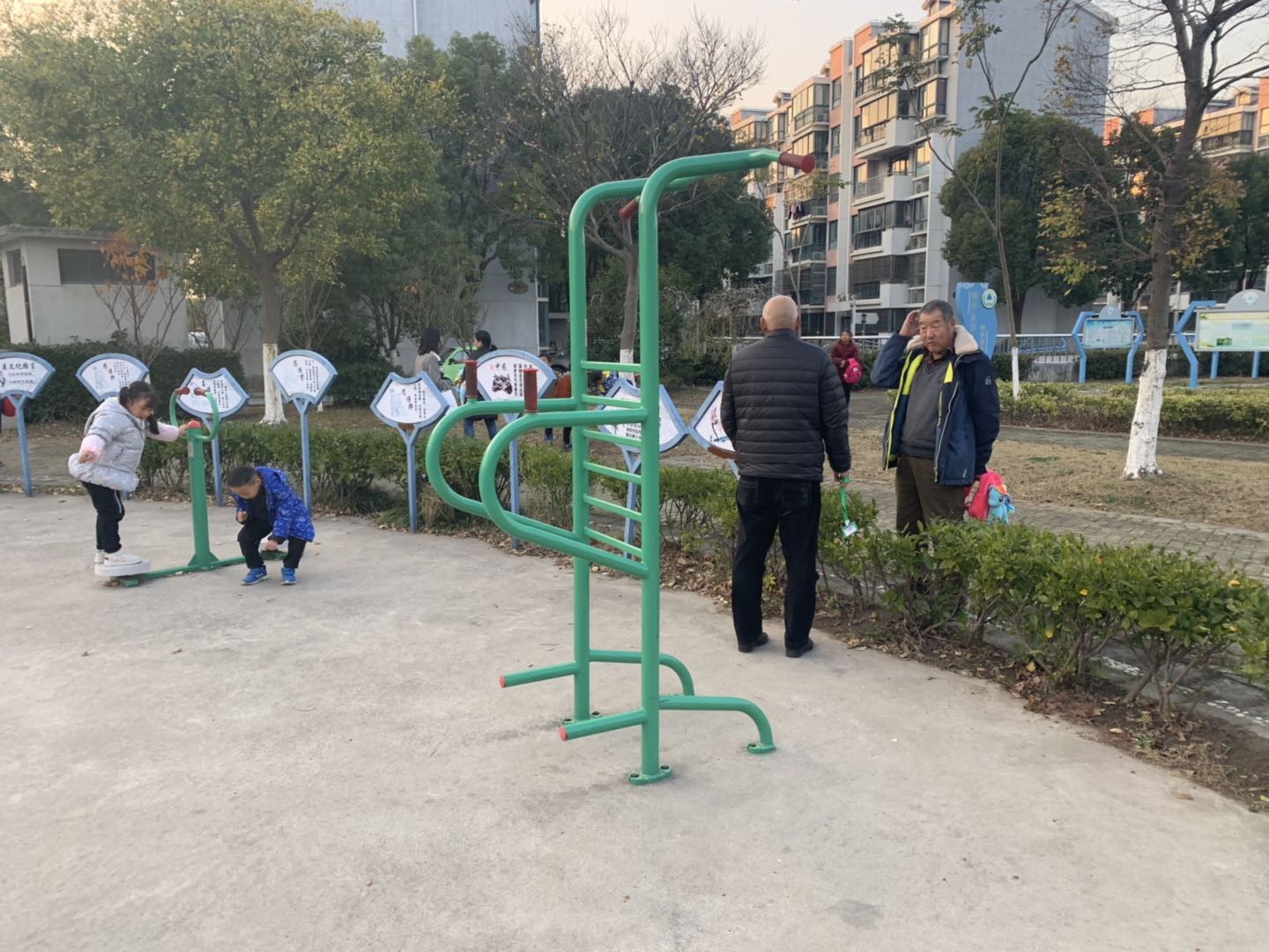 其 它