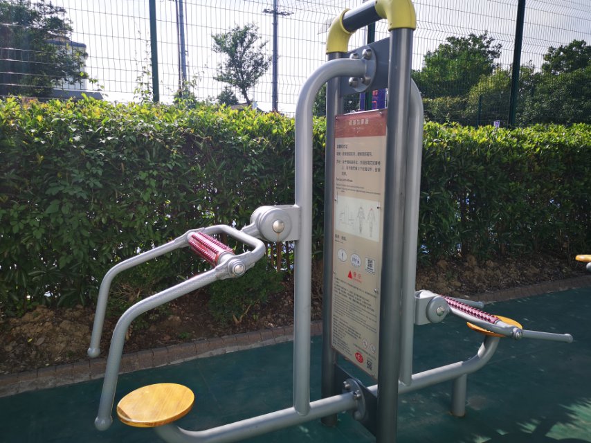 颈腰按摩器