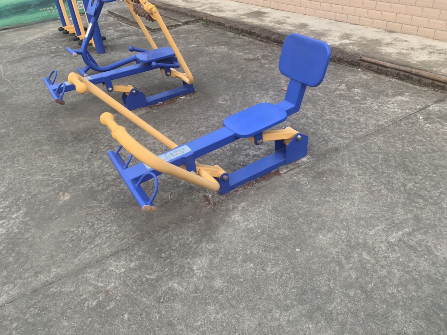 划船器