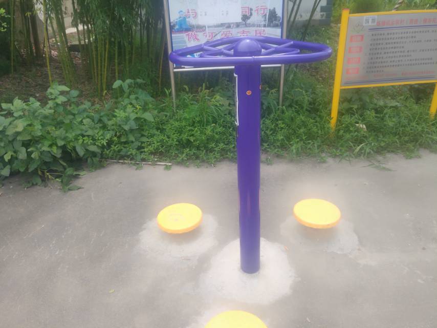 双位扭腰器