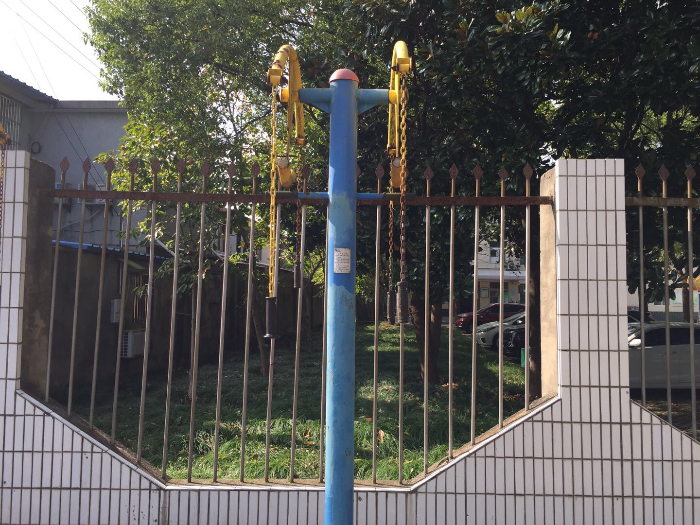 上肢牵引器