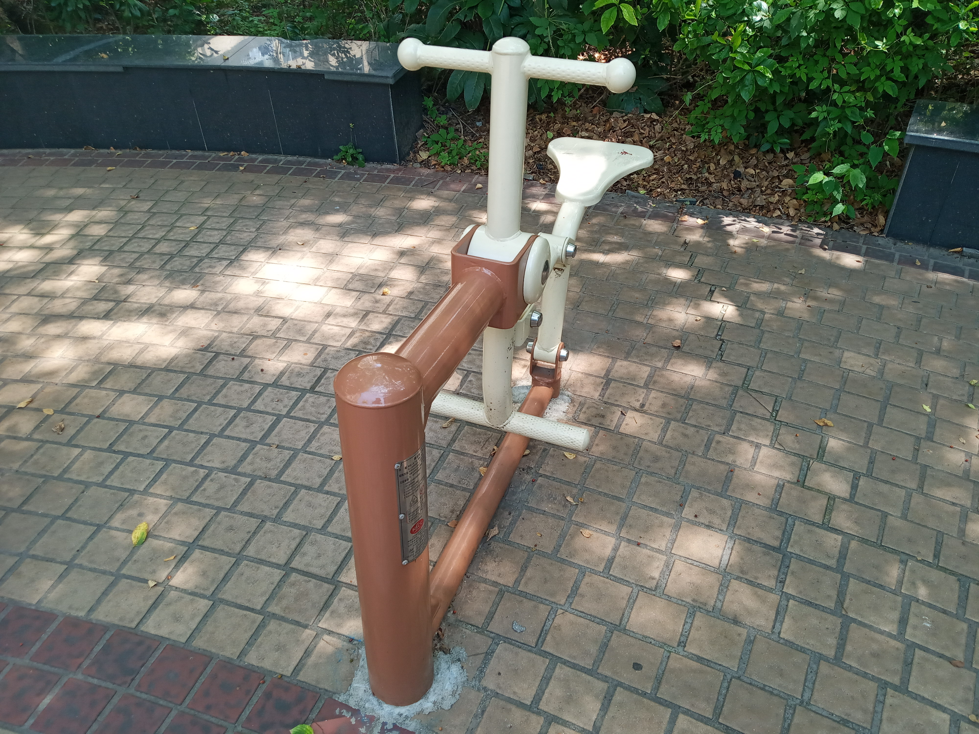 骑马器